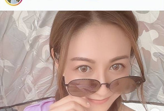 曹云金前女友罕晒泳衣照！皮肤白皙富商老公搂腰
