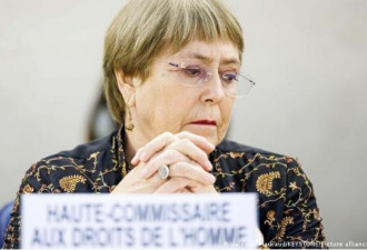 北京阻扰联合国发布新疆人权报告