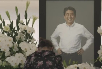 日本计划9月27日 为安倍举办国葬