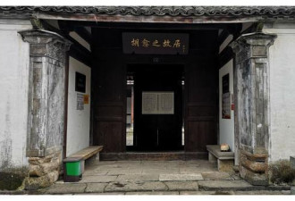 丰惠古镇有浙东第一古镇之称 但鲜为人知