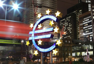欧洲央行加息50个基点 告别负利率