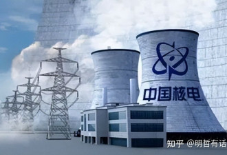 核能发电东山再起 美中竞争新领域