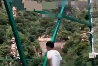 天津一景区有游客从悬空吊桥坠落 医院：没救过来
