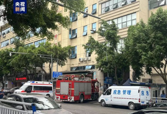 重庆渝北一公司起火致4人死亡 正在调查