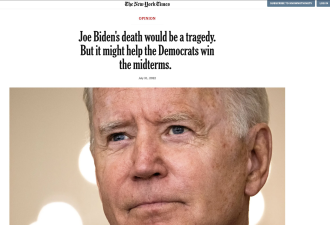 纽约时报称拜登死亡帮民主党赢中期选举