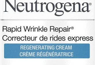 Neutrogena 露得清 A醇去皱抗老面霜48ml