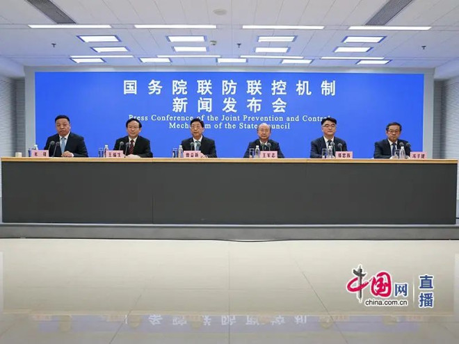 我国现职党和国家领导人都已接种国产新冠疫苗|新冠疫苗|疫苗|新冠肺炎_新浪科技_新浪网