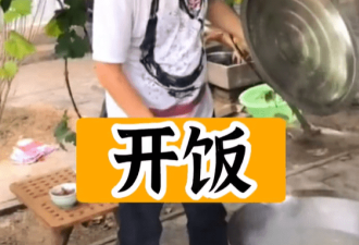 53岁于谦在农村做饭 用大锅炖肉太接地气