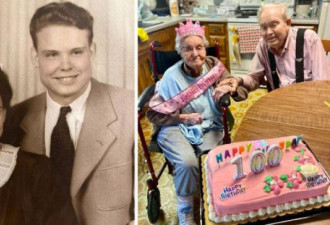 感动：美国夫妇结婚79年 携手共度百岁生日