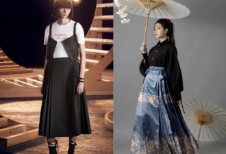 巴黎中国学生抗议Dior抄袭 被批裙子比人重要？