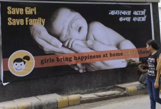 印度132个村庄 三个月里女婴出生数为零