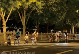北京流行自行车：买车1.5万 改装费8.8万