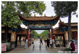 中国避暑城市第一名：空调用不到