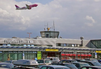 中国人收购德国机场 全都马上“黄”了