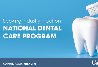 卫生部长：联邦拟议全国牙科保健计划，向业界发布征集意见书