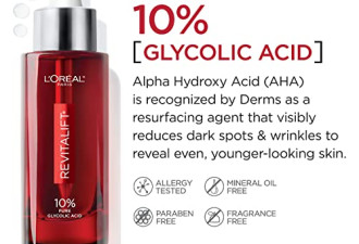 L’Oréal 10%果酸精华$26.99!加快新陈代谢
