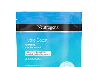 Neutrogena面膜水凝胶深层滋润肌肤$3.77