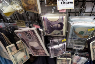 汇率创24年新低 日元为何剧烈贬值？