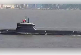 曝大陆039C型潜艇服役 “蘑菇头”受瞩目