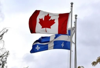 加拿大这省给留学生“发钱”：狂降学费！每年省$2万！