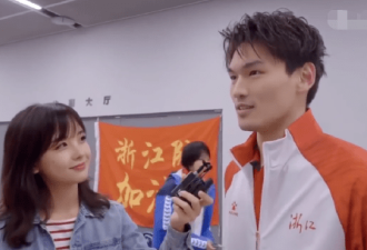 王冰冰删除与徐嘉余合作视频 疑似回应