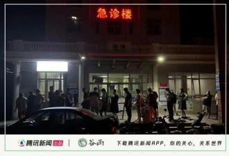 北京零点排队做核酸的人：跑全城开豪车