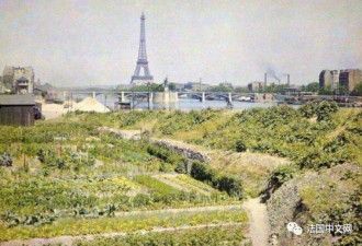 历史老照片：100年前的法国如此发达