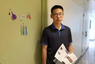 失踪3月的中国留学生 在LA找到了！