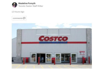 好机会！Costco正在安省招聘大批员工！年薪$70000！