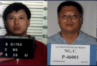 61岁华裔男涉嫌“十多条人命” 被判死刑