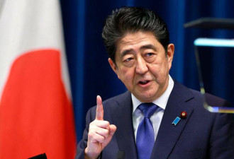 日本几千人连署请愿帮枪手“减刑”！