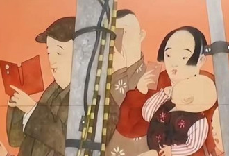 北京地铁站壁画像日本浮世绘 网友：真被文化渗透了