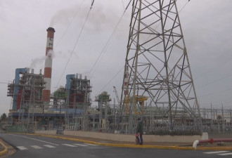 古巴能源危机恶化 首都哈瓦那宣布下月停电