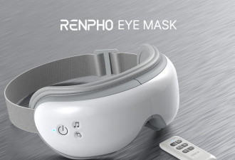 史低价：PENPHO 穴位按摩护眼仪 蓝牙音乐 气囊热敷