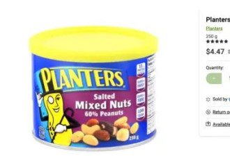 Planters 腰果/混合坚果 200g 聚会看剧必备