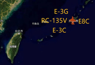 美军侦察机未出动 美空军二号突访日本