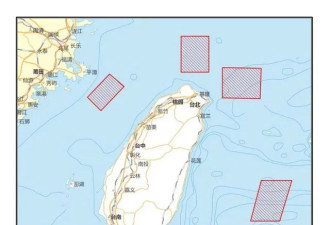 解放军6海空域军演封锁台湾 吁台军谨慎