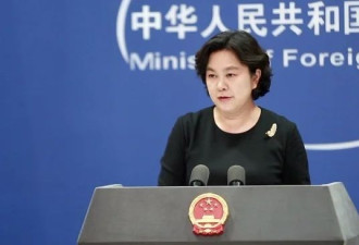 中国外交部：不再安排中日外长金边会晤 因为...