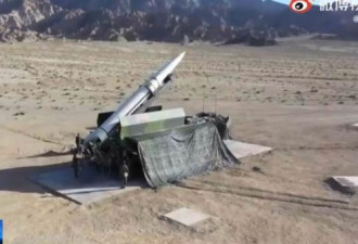 解放军福建阵地发射2枚导弹 目标区未明