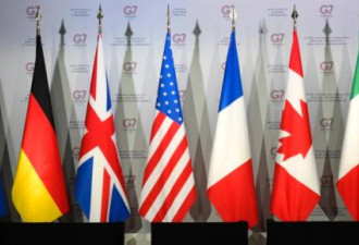 北京威胁台湾G7关注 驻欧盟使团破口大骂
