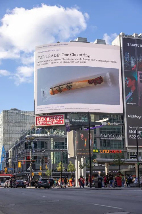 Yonge-Dundas Square ad.