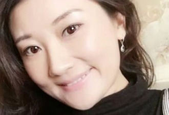华人女子来多伦多看房遇害 室友承认藏尸否认杀人