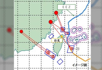 日本省公布中国飞弹路径 飞经台北上空