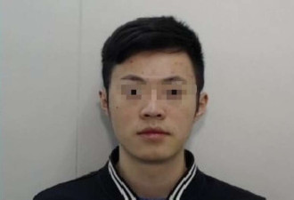 中国留学生卷入洗钱案 如今锒铛入狱