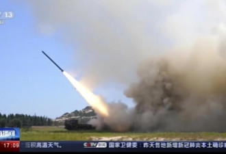 解放军导弹真的飞越了台湾领空？