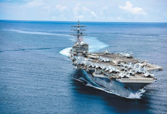 美国海军：里根号继续在台湾东南部巡航