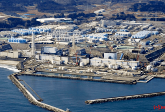 不顾反对！福岛核污水排海设施正式动工
