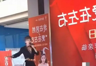 歌手王蓉商演 唱一个小时才能赚两万块