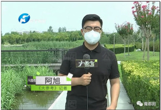 离谱！母亲以死逼迫女儿与亲戚结婚爆热搜！