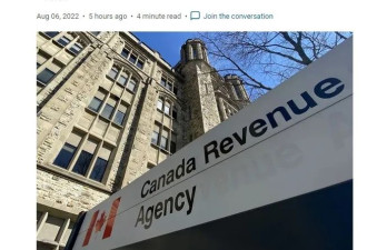 加拿大三分之二成年人领了疫情福利金！这项补贴被骂惨！